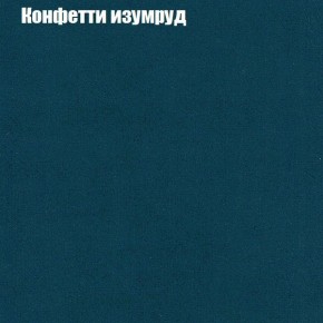 Диван Маракеш угловой (правый/левый) ткань до 300 в Воткинске - votkinsk.ok-mebel.com | фото 20