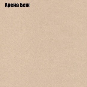 Диван Маракеш угловой (правый/левый) ткань до 300 в Воткинске - votkinsk.ok-mebel.com | фото 3