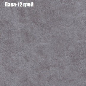 Диван Маракеш угловой (правый/левый) ткань до 300 в Воткинске - votkinsk.ok-mebel.com | фото 27