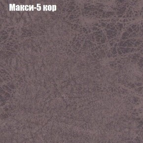 Диван Маракеш угловой (правый/левый) ткань до 300 в Воткинске - votkinsk.ok-mebel.com | фото 33