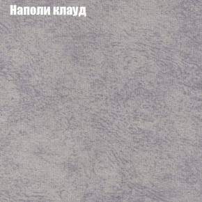 Диван Маракеш угловой (правый/левый) ткань до 300 в Воткинске - votkinsk.ok-mebel.com | фото 40