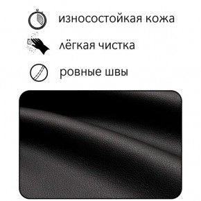 Диван Офис Д3-КЧ (кожзам черный) 1700 в Воткинске - votkinsk.ok-mebel.com | фото 6