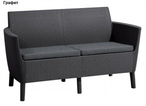 Диван Салемо 2-х местный (Salemo 2 seater sofa) в Воткинске - votkinsk.ok-mebel.com | фото 4