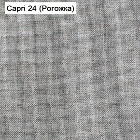 Диван угловой Капри (Capri 24) Рогожка в Воткинске - votkinsk.ok-mebel.com | фото 3