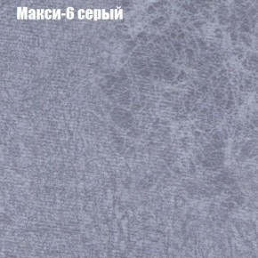 Диван угловой КОМБО-1 МДУ (ткань до 300) в Воткинске - votkinsk.ok-mebel.com | фото 13