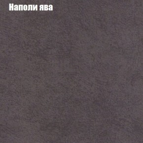 Диван угловой КОМБО-1 МДУ (ткань до 300) в Воткинске - votkinsk.ok-mebel.com | фото 20