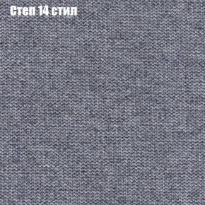 Диван угловой КОМБО-1 МДУ (ткань до 300) в Воткинске - votkinsk.ok-mebel.com | фото 28