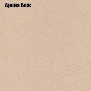 Диван угловой КОМБО-1 МДУ (ткань до 300) в Воткинске - votkinsk.ok-mebel.com | фото 49