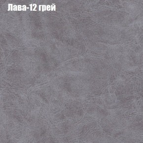 Диван угловой КОМБО-1 МДУ (ткань до 300) в Воткинске - votkinsk.ok-mebel.com | фото 6