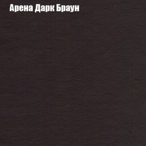 Диван угловой КОМБО-1 МДУ (ткань до 300) в Воткинске - votkinsk.ok-mebel.com | фото 50