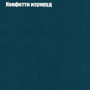 Диван угловой КОМБО-1 МДУ (ткань до 300) в Воткинске - votkinsk.ok-mebel.com | фото 66