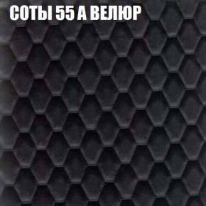 Диван Виктория 2 (ткань до 400) НПБ в Воткинске - votkinsk.ok-mebel.com | фото 19