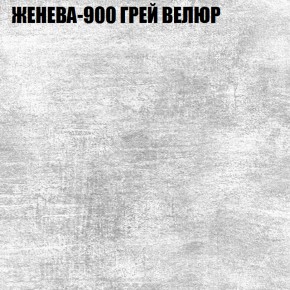 Диван Виктория 2 (ткань до 400) НПБ в Воткинске - votkinsk.ok-mebel.com | фото 28