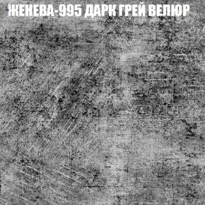 Диван Виктория 2 (ткань до 400) НПБ в Воткинске - votkinsk.ok-mebel.com | фото 30