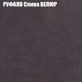 Диван Виктория 2 (ткань до 400) НПБ в Воткинске - votkinsk.ok-mebel.com | фото 4