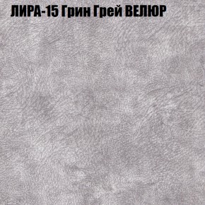 Диван Виктория 2 (ткань до 400) НПБ в Воткинске - votkinsk.ok-mebel.com | фото 43