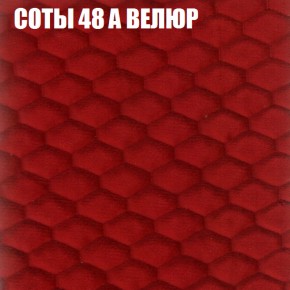 Диван Виктория 4 (ткань до 400) НПБ в Воткинске - votkinsk.ok-mebel.com | фото 6