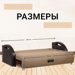 Диван Юпитер Ратибор темный (ППУ) в Воткинске - votkinsk.ok-mebel.com | фото 3