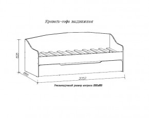 ДЖУНИОР Кровать-софа выдвижная в Воткинске - votkinsk.ok-mebel.com | фото 2