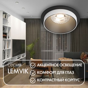 DK2400-BK Встраиваемый светильник, IP 20, 50 Вт, GU10, черный, алюминий в Воткинске - votkinsk.ok-mebel.com | фото 4