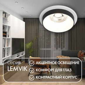 DK2401-BK Встраиваемый светильник, IP 20, 50 Вт, GU10, черный, алюминий в Воткинске - votkinsk.ok-mebel.com | фото 3