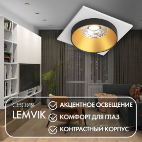 DK2402-GD Встраиваемый светильник, IP 20, 50 Вт, GU10, черный/золотой, алюминий в Воткинске - votkinsk.ok-mebel.com | фото 6