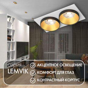 DK2422-GD Встраиваемый светильник, IP 20, 50 Вт, GU10, черный/золотой, алюминий в Воткинске - votkinsk.ok-mebel.com | фото 6