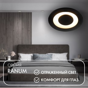 DK2500-BK Встраиваемый светильник, IP 20, 5 Вт, LED 3000, черный, алюминий в Воткинске - votkinsk.ok-mebel.com | фото