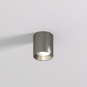 DK2610-DN Накладной светильник SHINE TUBE со светодиодом, D70*H80, IP20, 3000К, 10W, RA?90, темный никель, алюминий в Воткинске - votkinsk.ok-mebel.com | фото