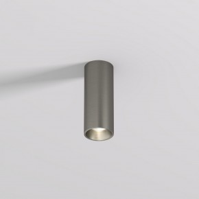 DK2615-DN Накладной светильник SHINE TUBE со светодиодом, D45*H115, IP20, 3000К, 7W, RA?90, темный никель, алюминий в Воткинске - votkinsk.ok-mebel.com | фото