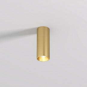 DK2615-SB Накладной светильник SHINE TUBE со светодиодом, D45*H115, IP20, 3000К, 7W, RA?90, сатинированная латунь, алюминий в Воткинске - votkinsk.ok-mebel.com | фото