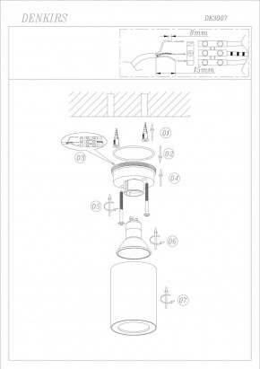 DK3007-BK Накладной светильник влагозащ., IP 44, 15 Вт, GU10, черный, алюминий в Воткинске - votkinsk.ok-mebel.com | фото