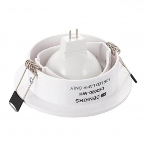 DK3020-WH Встраиваемый светильник, IP 20, 10 Вт, GU5.3, LED, белый, пластик в Воткинске - votkinsk.ok-mebel.com | фото 3