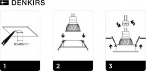 DK3021-WH Встраиваемый светильник, IP 20, 10 Вт, GU5.3, LED, белый, пластик в Воткинске - votkinsk.ok-mebel.com | фото 5