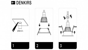 DK3026-WH Встраиваемый светильник, IP 20, 10 Вт, GU5.3, LED, белый, пластик в Воткинске - votkinsk.ok-mebel.com | фото 7
