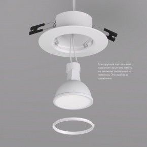 DK3028-WH Встраиваемый светильник, IP 20, 10 Вт, GU5.3, LED, белый, пластик в Воткинске - votkinsk.ok-mebel.com | фото 4