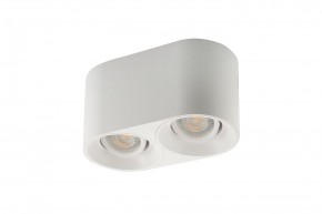 DK3036-WH Светильник накладной IP 20, 10 Вт, GU5.3, LED, белый, пластик в Воткинске - votkinsk.ok-mebel.com | фото 2