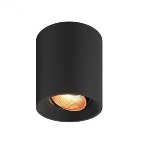 DK3090-BBR Светильник накладной, IP 20, 10 Вт, GU5.3, LED, черный/бронзовый, пластик в Воткинске - votkinsk.ok-mebel.com | фото