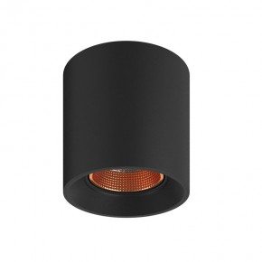 DK3090-BBR Светильник накладной, IP 20, 10 Вт, GU5.3, LED, черный/бронзовый, пластик в Воткинске - votkinsk.ok-mebel.com | фото 2