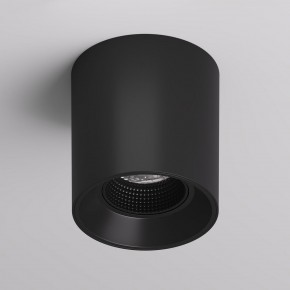 DK3090-BK Светильник накладной IP 20, 10 Вт, GU5.3, LED, черный/черный, пластик в Воткинске - votkinsk.ok-mebel.com | фото 2