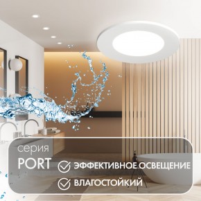 DK3101-WH Встраиваемый влагозащищенный светильник, IP65, до 10 Вт, LED, GU5,3, белый в Воткинске - votkinsk.ok-mebel.com | фото 3