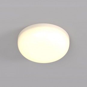 DK4600-WW Встраиваемый светильник, IP 20, 9 Вт, LED 3000, белый, пластик в Воткинске - votkinsk.ok-mebel.com | фото