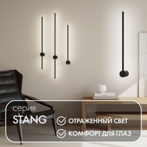 DK5010-BK Бра 600 мм, 3000К, IP20, 5 Вт, черный, алюминий в Воткинске - votkinsk.ok-mebel.com | фото 4