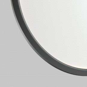 DK6606-BK Подвесной вертикальный светильник Veil со светодиодом H1700 d600 220V 48W 3000-6000K IP20 черный алюминий в Воткинске - votkinsk.ok-mebel.com | фото 6