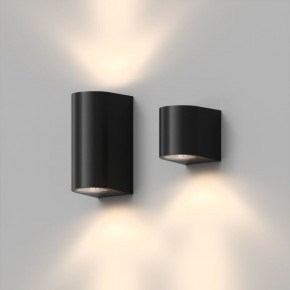 DK9791-BK Настенный уличный светильник NARVIK, IP44, 2хGU10 LED, до 15 Вт, черный, алюминий в Воткинске - votkinsk.ok-mebel.com | фото 4