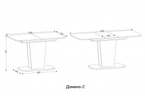 ДОМИНО-2 Стол раскладной в Воткинске - votkinsk.ok-mebel.com | фото 2