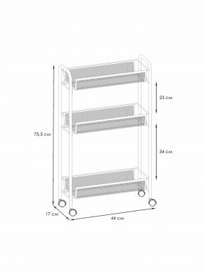 Э 321 Ч Этажерка "Ладья 1К" Черный в Воткинске - votkinsk.ok-mebel.com | фото 1