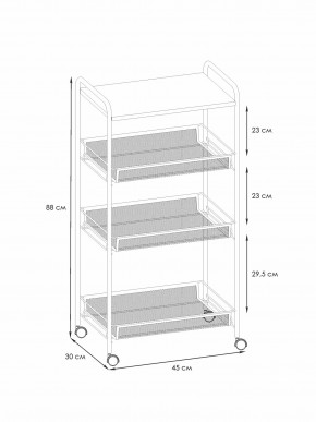 Э 357 Ч Этажерка "Ладья 34КС" Черный в Воткинске - votkinsk.ok-mebel.com | фото