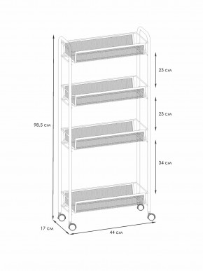 Э 372 Ч Этажерка "Ладья 14К" Черный в Воткинске - votkinsk.ok-mebel.com | фото 1