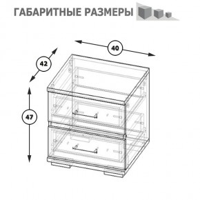 Фиеста Тумба прикроватная, цвет венге/дуб лоредо, ШхГхВ 40х42х47 см. в Воткинске - votkinsk.ok-mebel.com | фото 8